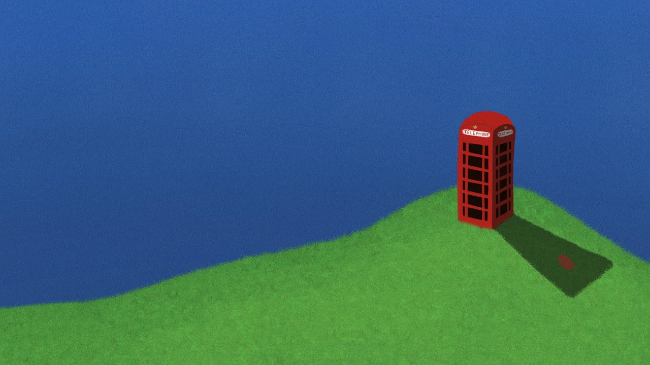 Don’t Forget to Lock the Door